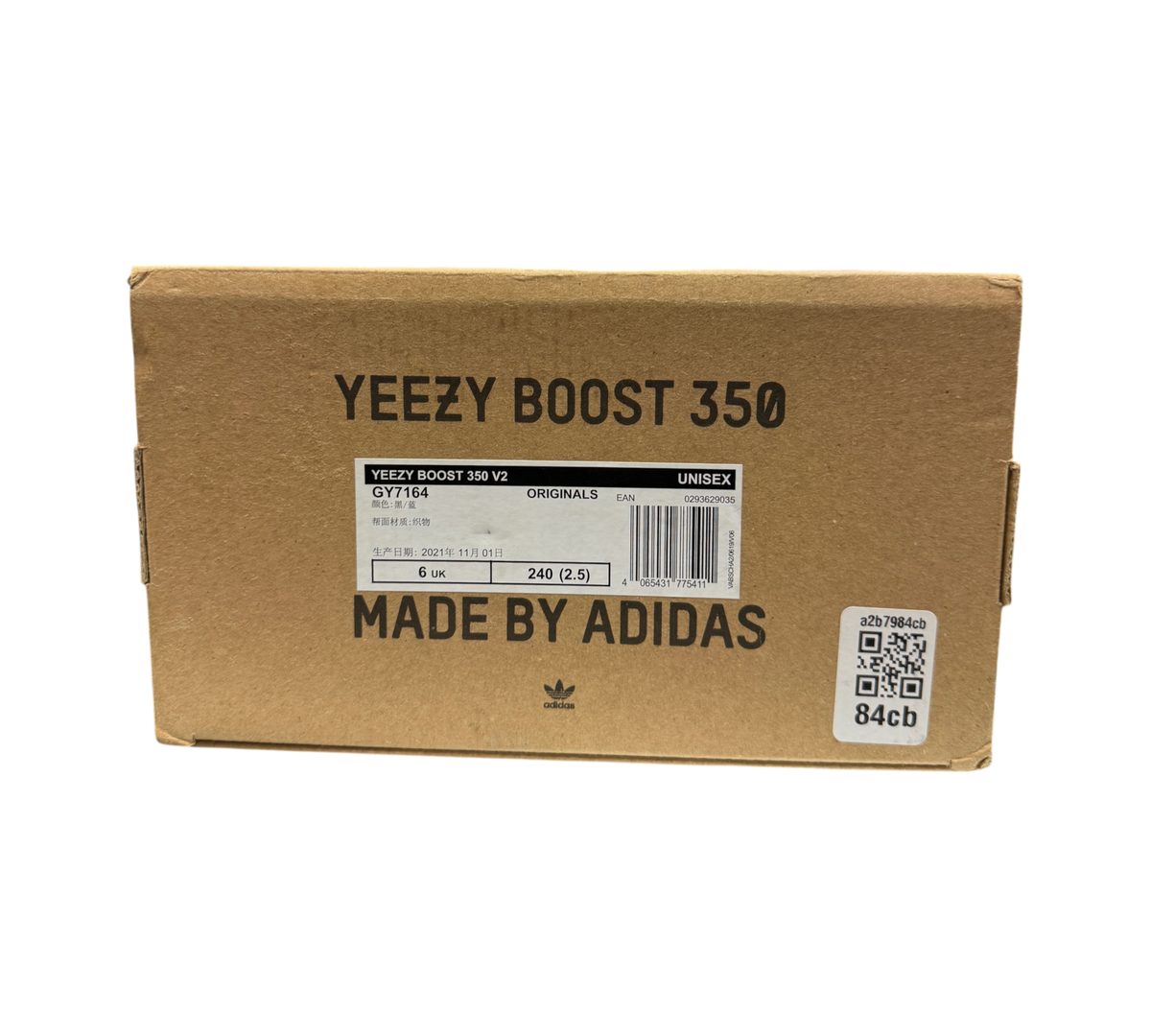 Genesis Boutique cardboard shoebox for Yeezy Boost 350 V2 Dazzling Blue sneakers with product label